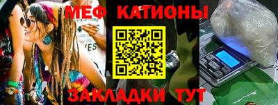 мдпв Пыть-Ях