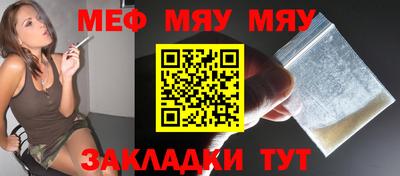 хмурый Пугачёв