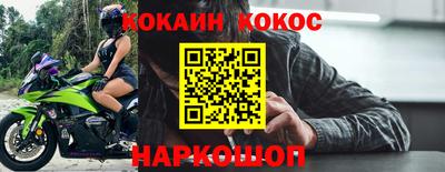 хмурый Пугачёв
