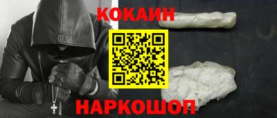 мдпв Пыть-Ях