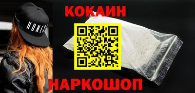 мдпв Пыть-Ях