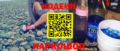 мефедрон мука Пушкино