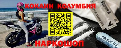 мдпв Пыть-Ях
