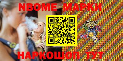 мефедрон мука Пушкино