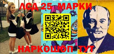 мдпв Пыть-Ях