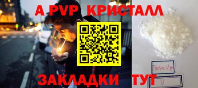 мдпв Пыть-Ях