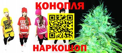 мефедрон мука Пушкино