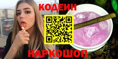 мдпв Пыть-Ях