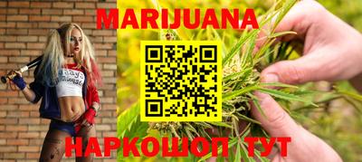 кокс Рыбинск