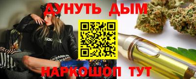 хмурый Пугачёв