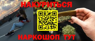 хмурый Пугачёв