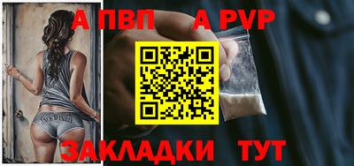 мдпв Пыть-Ях