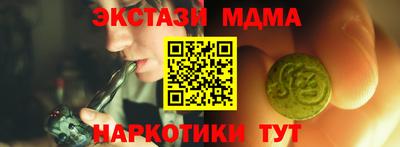 мдпв Пыть-Ях