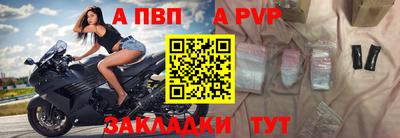 метамфетамин Рязань