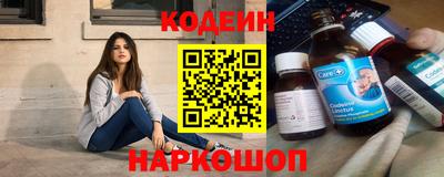 хмурый Пугачёв