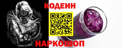 мефедрон мука Пушкино
