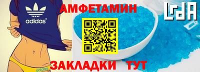 мдпв Пыть-Ях
