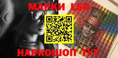 мефедрон мука Пушкино