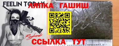 мдпв Пыть-Ях