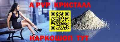 мдпв Пыть-Ях
