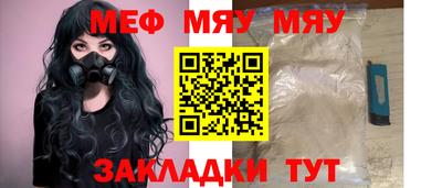 дистиллят марихуана Рузаевка
