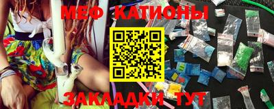 метамфетамин Рязань